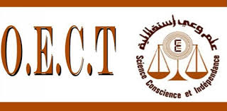 المسؤولية الجزائية لمسيري الشركات ومراقبي الحسابات